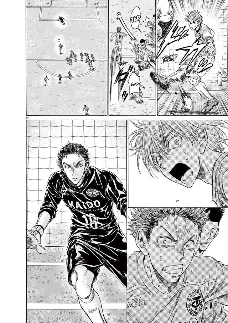 Ao Ashi, Chapter 154 image 12